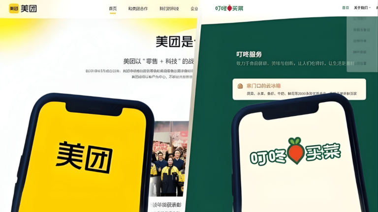美团收购叮咚买菜背后：即时零售进入供应链与履约能力决战时代